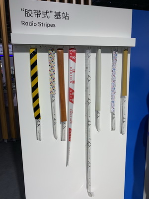 助力5G網(wǎng)絡(luò)“一鍵開啟” 愛立信閃耀無錫物博會(huì)，賦能智能連接新時(shí)代